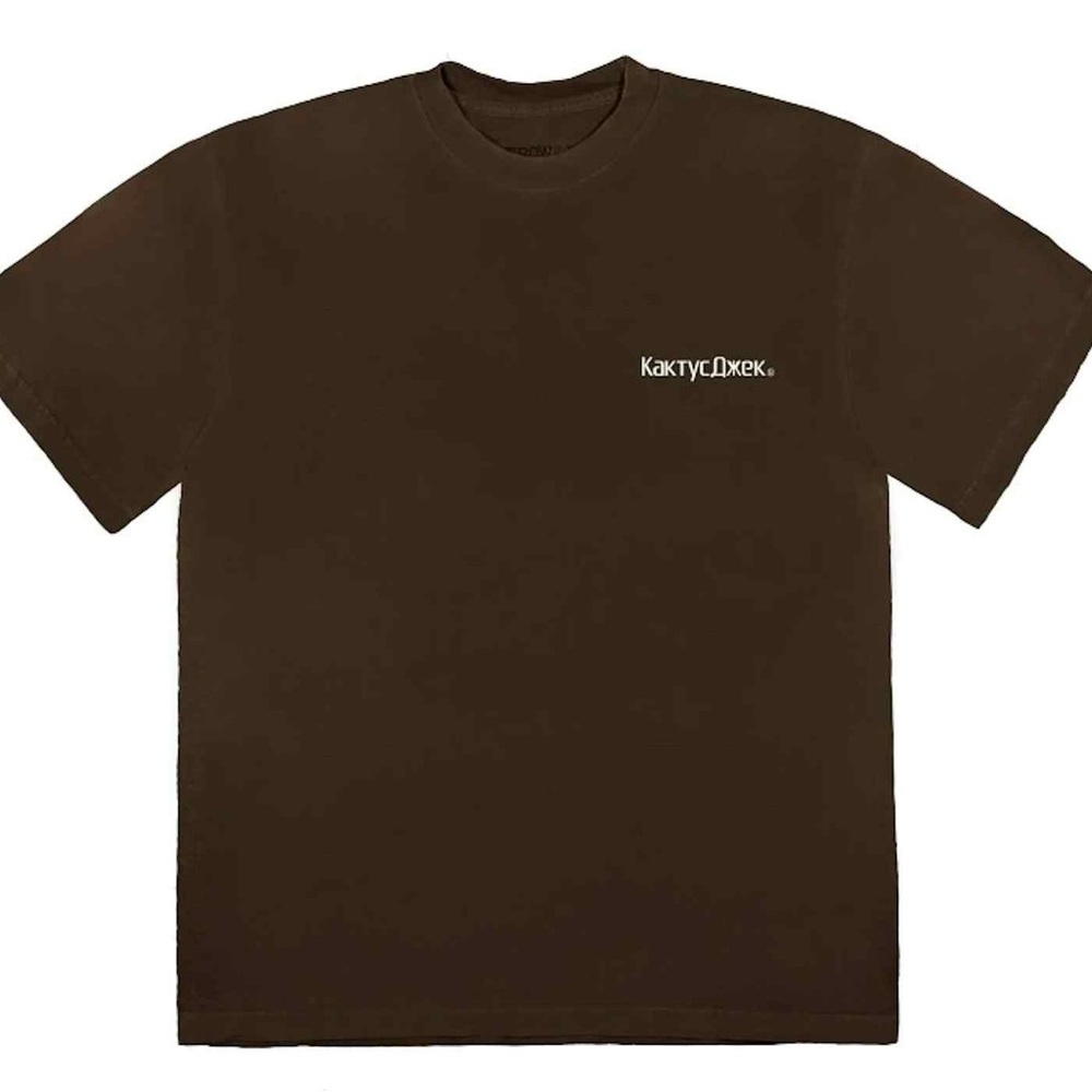 Travis Scott x Fortnite Sicko Event T Shirt
